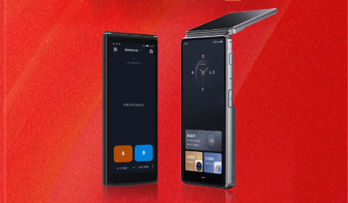 科大讯飞AI硬件“618”销售额同比增长42%：拿下5个品类销售额冠军