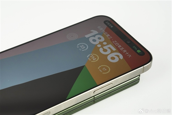 苹果信号救星！iPhone可一键连接vivo X Fold5热点