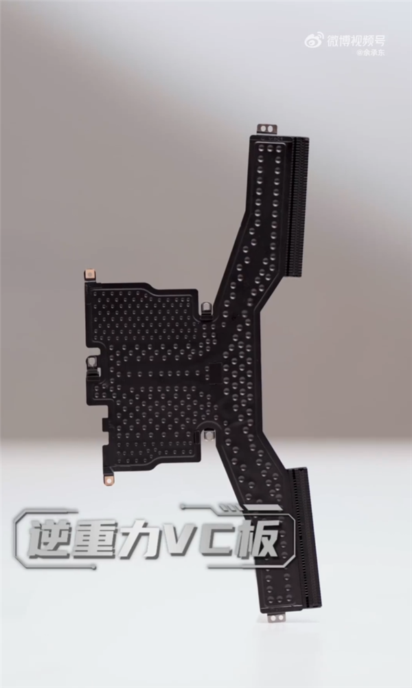 余承东首次揭秘鸿蒙折叠电脑内部设计：风扇竟比两枚硬币还薄