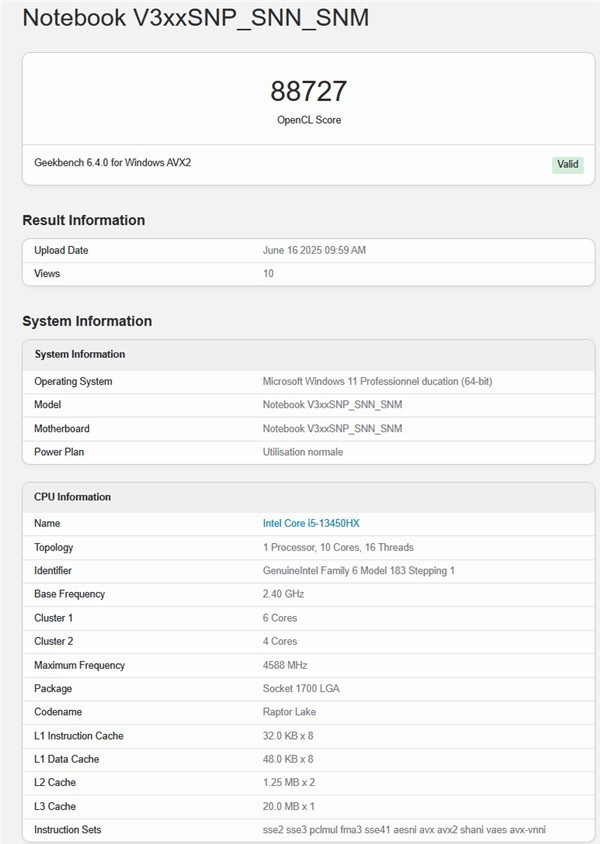 移动版RTX 5050性能分析：支持DLSS4多帧生成的RTX 4060