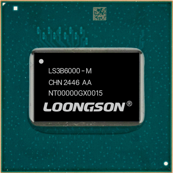 龙芯新品发布会官宣！龙芯3C6000有望正式登场
