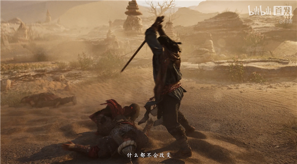 又一国产3A大作 单机游戏《归唐》首支预告片出炉：网易打造