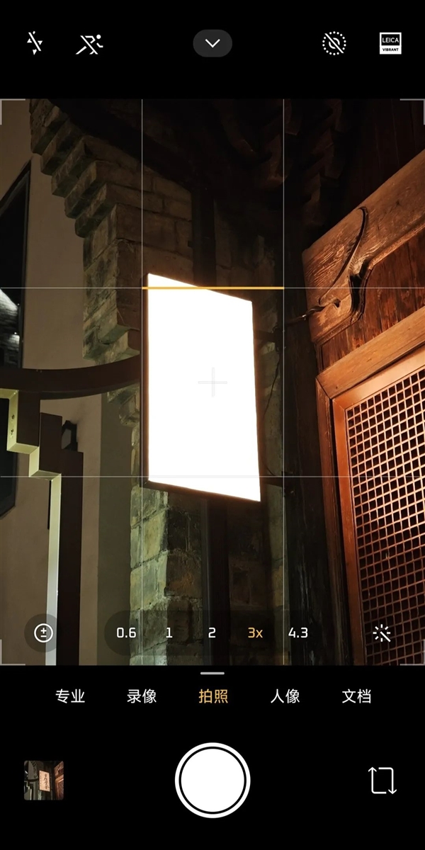 敢卖到一万块的华为超大杯 影像到底能不能打
