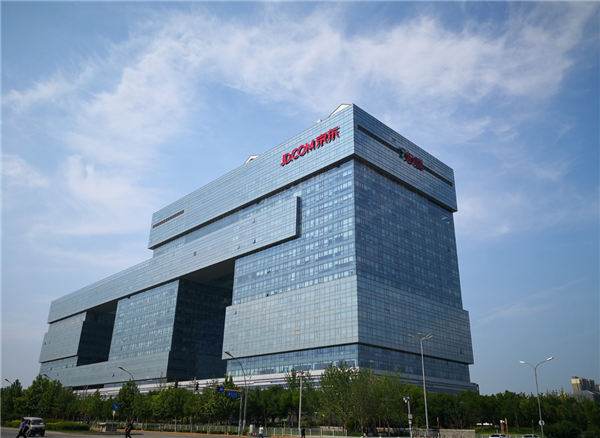 京东：两天内已收到近5万家酒店商家入驻申请