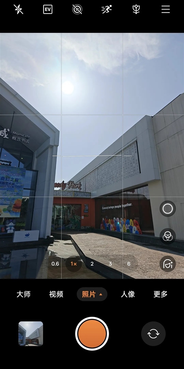 敢卖到一万块的华为超大杯 影像到底能不能打