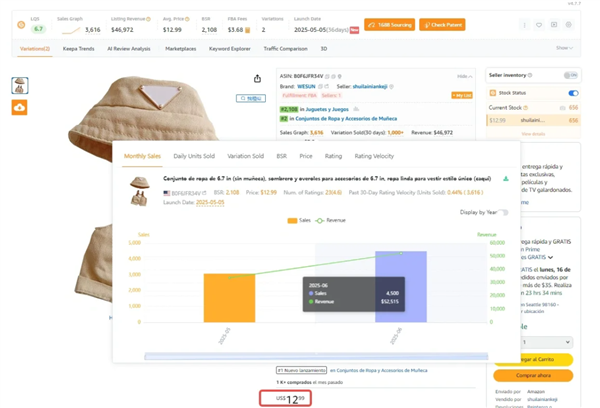 拉布布被炒到天价后 泡泡玛特昨天把黄牛砸破防了