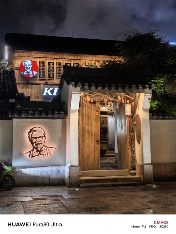 敢卖到一万块的华为超大杯 影像到底能不能打