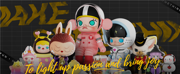 泡泡玛特签约超200个顶级IP 业内人士：“降维打击”迪士尼