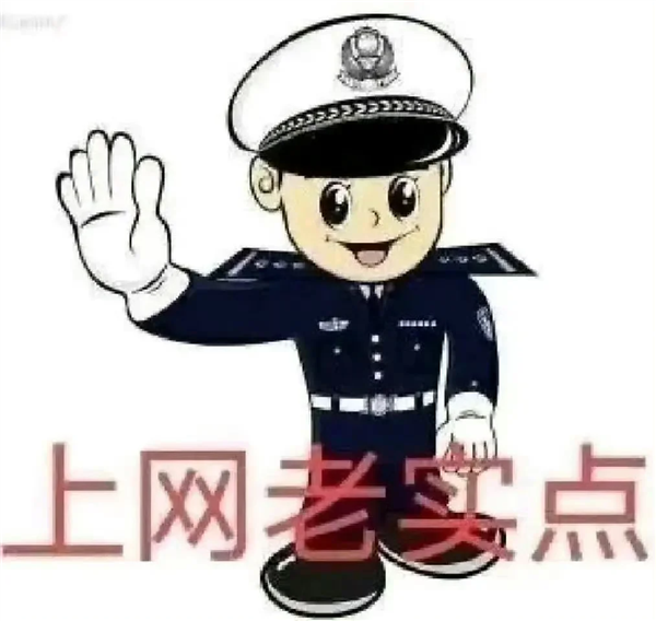 拉布布被炒到天价后 泡泡玛特昨天把黄牛砸破防了