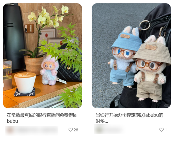 拉布布被炒到天价后 泡泡玛特昨天把黄牛砸破防了