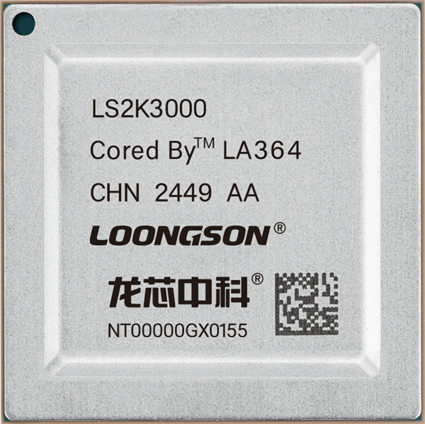 龙芯新品发布会官宣！龙芯3C6000有望正式登场