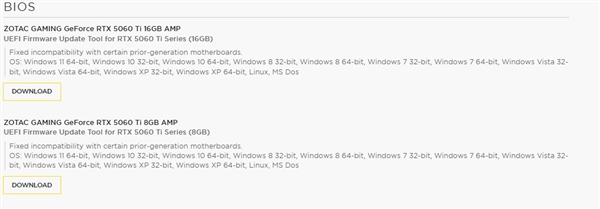 索泰发布RTX 5060 Ti BIOS更新：解决老主板黑屏问题