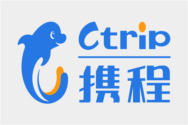央媒曝光携程调价助手强改价格  商家被迫充当“炮灰”
