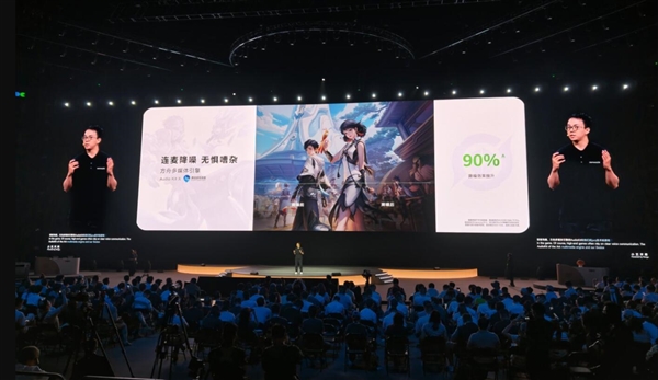 鸿蒙版《王者荣耀》大升级：华为手机游戏体验起飞了