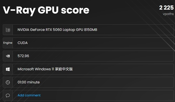 RTX 5060笔记本GPU实测：性能惊喜