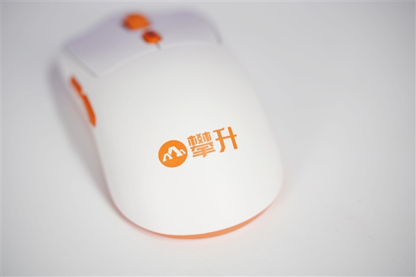 第一款自主可控高性能国产星闪鼠标！攀升炎橙星闪鼠标图赏