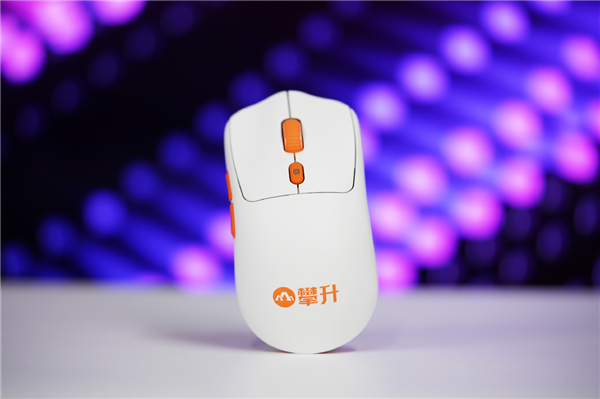 第一款自主可控高性能国产星闪鼠标！攀升炎橙星闪鼠标图赏