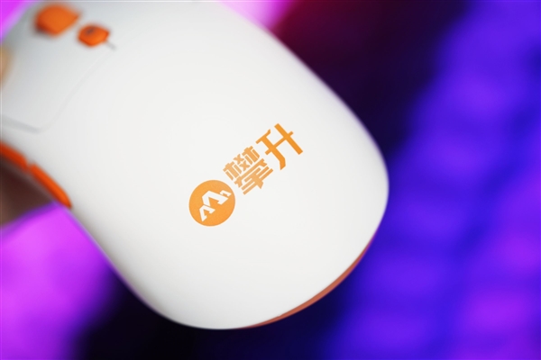 第一款自主可控高性能国产星闪鼠标！攀升炎橙星闪鼠标图赏