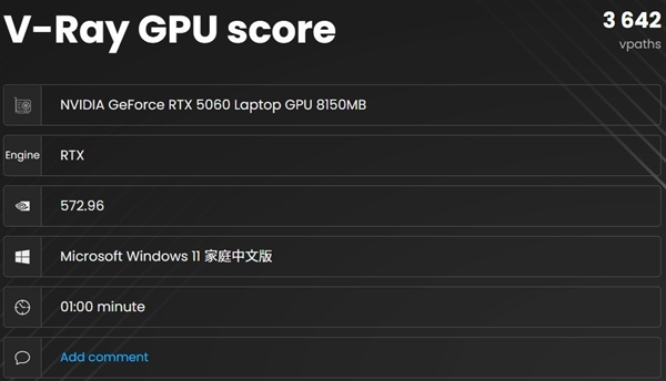 RTX 5060笔记本GPU实测：性能惊喜