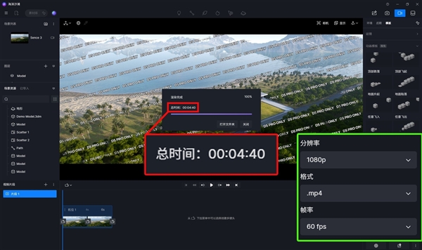 RTX 5060笔记本GPU实测：性能惊喜