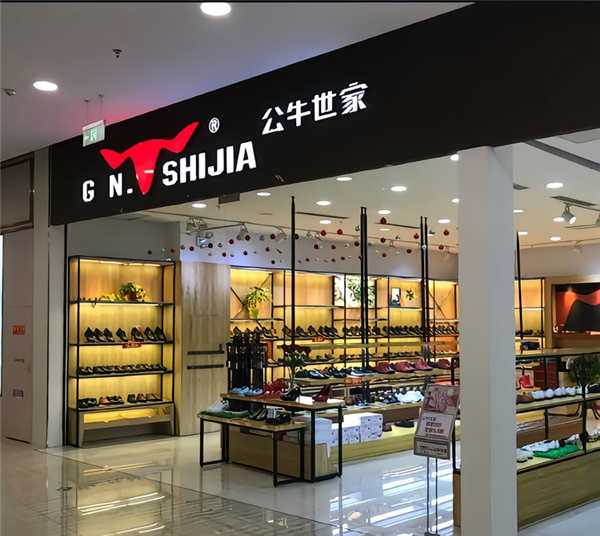 很会做生意的晋商、闽商和温商 正在拼多多上玩很新的东西