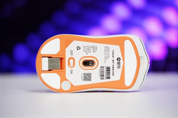 第一款自主可控高性能国产星闪鼠标！攀升炎橙星闪鼠标图赏