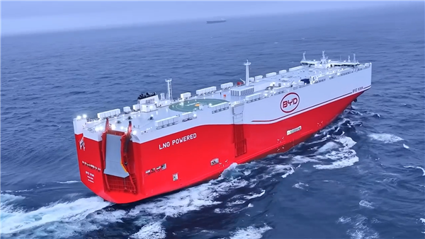 比亚迪“西安号”正式启航：全球最大 9200辆运力