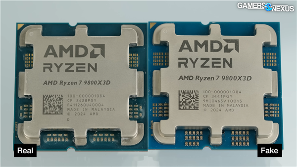 假冒锐龙7 9800X3D现身！假的很彻底：内部空无一物