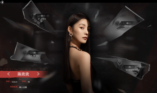 《情感反诈模拟器》在线人数峰值近7万 仍位居国区热销第一！