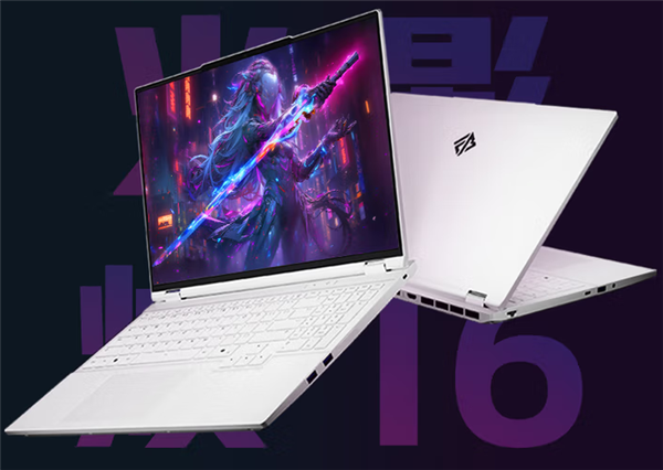 火影焕16 Pro 2025游戏本上市：锐龙9 8940HX+RTX 5060首发4999元起