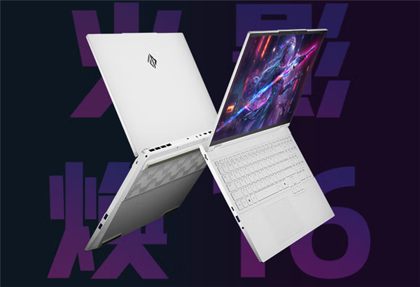 火影焕16 Pro 2025游戏本上市：锐龙9 8940HX+RTX 5060首发4999元起