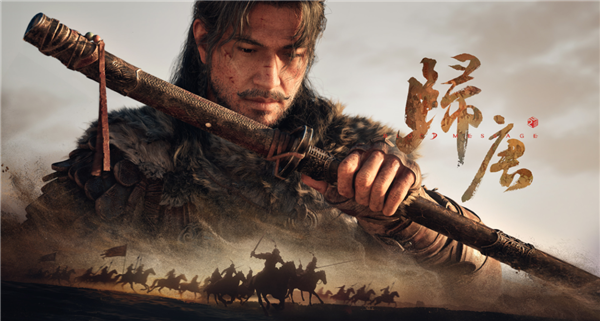 网易首款3A单机！《归唐》回应预告片质疑：全部实机画面 主角不是外国人