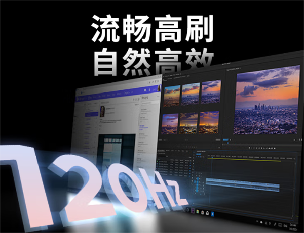 联想推出新款34寸带鱼屏：120Hz VA面板首发2799元