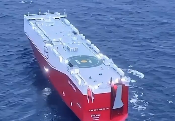 第6艘！比亚迪汽车滚装船“长沙号”6月24日首航