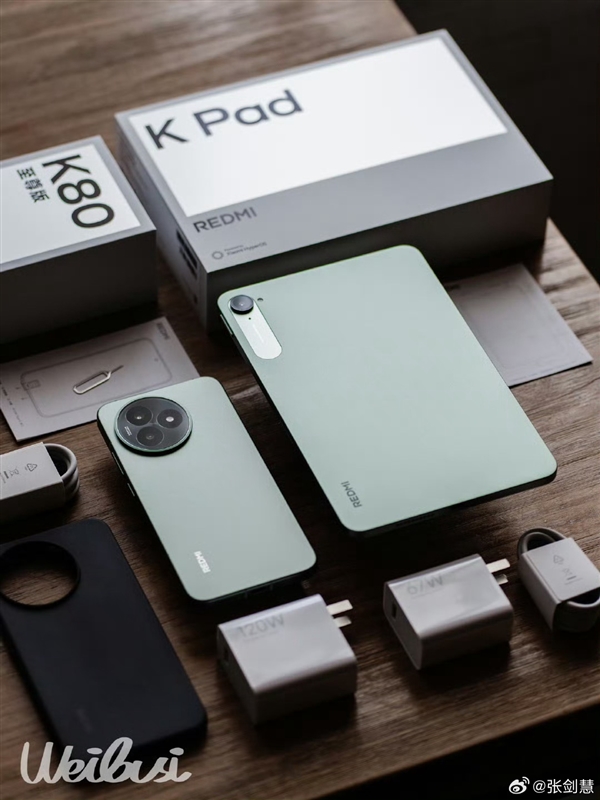 天玑9400+双K魔王！REDMI K80至尊版/K Pad平板样机已到店