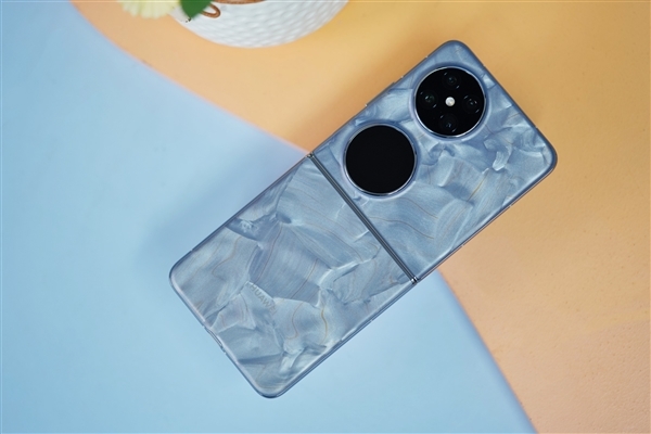 华为Pocket 2优享版价格公布：顶配才5999元 全系支持国补