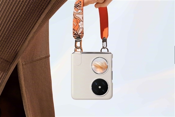 换装麒麟9020A！华为Pocket 2优享版正式公布：6月26日开售