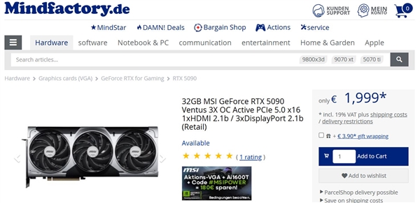 RTX 5090首次跌破2000欧元 已破发10％！中国玩家只能眼馋