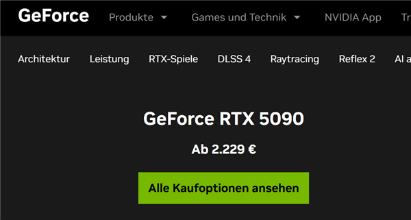 RTX 5090首次跌破2000欧元 已破发10％！中国玩家只能眼馋