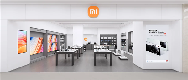 杀入三星老巢！小米韩国首家小米之家6月28日开业