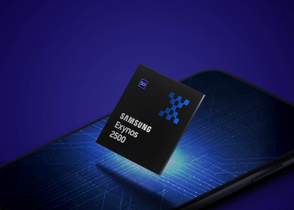 3nm＋AMD GPU！三星Exynos 2500首次跑分：在高通面前还是弟弟