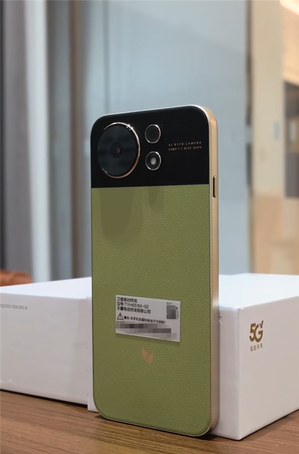 旗舰功能下放！中国电信麦芒40真机开箱：普及卫星通信 1999元起