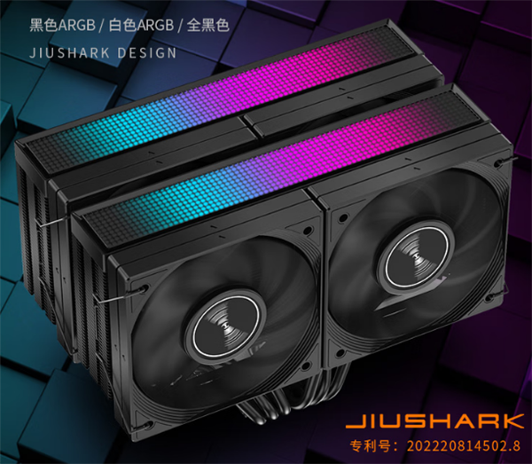 九鲨推出JF15K DIAMOND系列风冷：双塔四风扇首发价259.9元