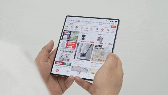 vivo刚出的这台折叠屏 我愿称它为“苹果最佳搭子”