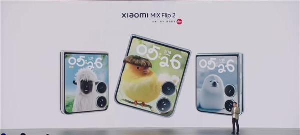 行业最强小折叠！小米MIX Flip 2发布：5999元起