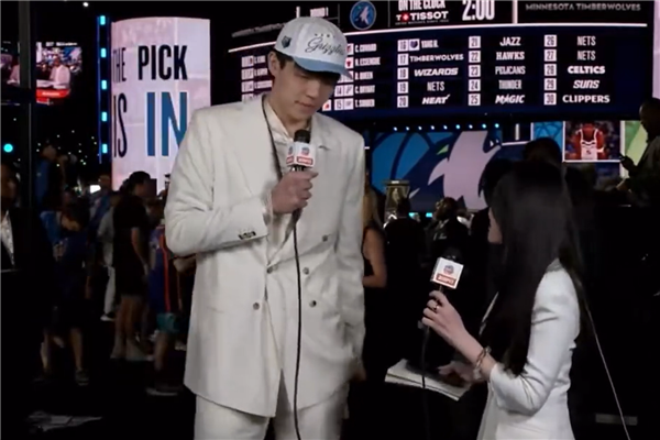 时隔9年！NBA终于有中国人了 杨瀚森首轮第16顺位被选中