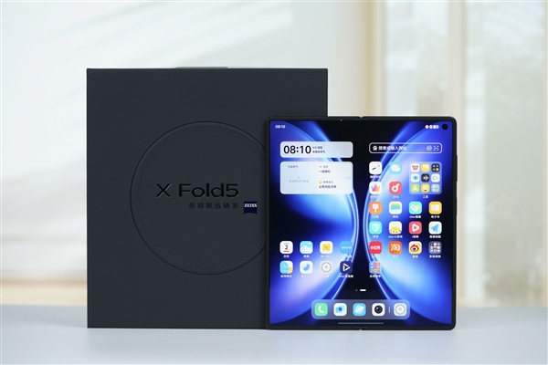 史上最轻薄折叠屏手机！vivo X Fold5图赏