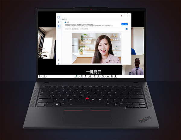 联想小天+Win11 AI双赋能！ThinkPad T14 Gen6重塑智能办公标准
