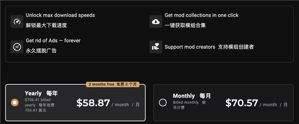 靠热爱活了24年的全球知名网站 最后还是败给了资本