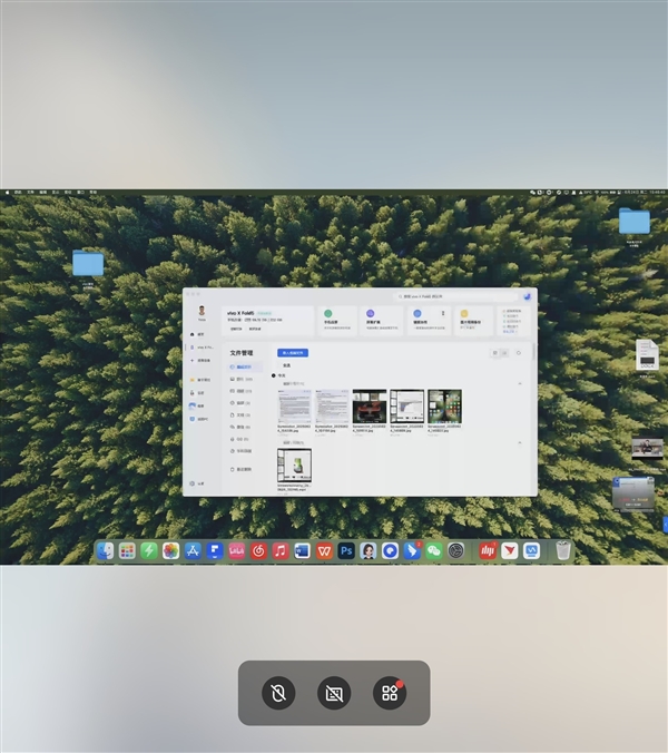 苹果用户的最佳安卓搭子找到了！vivo X Fold5打通安卓和iOS